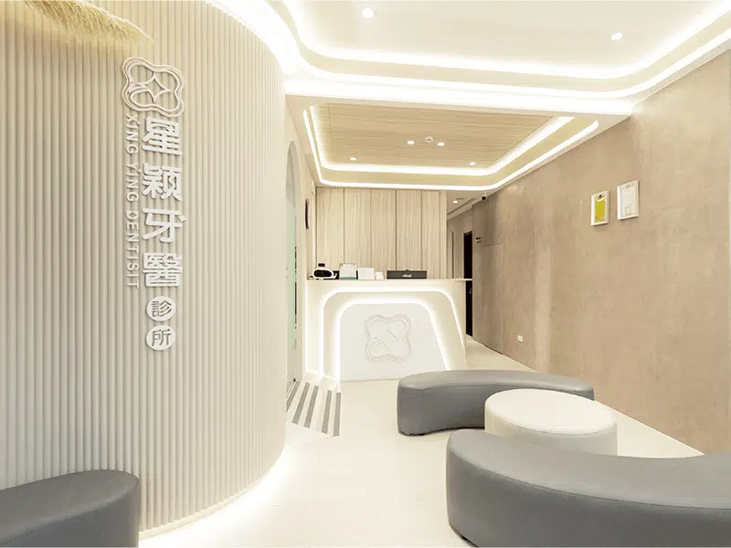 關於我們 關於我們