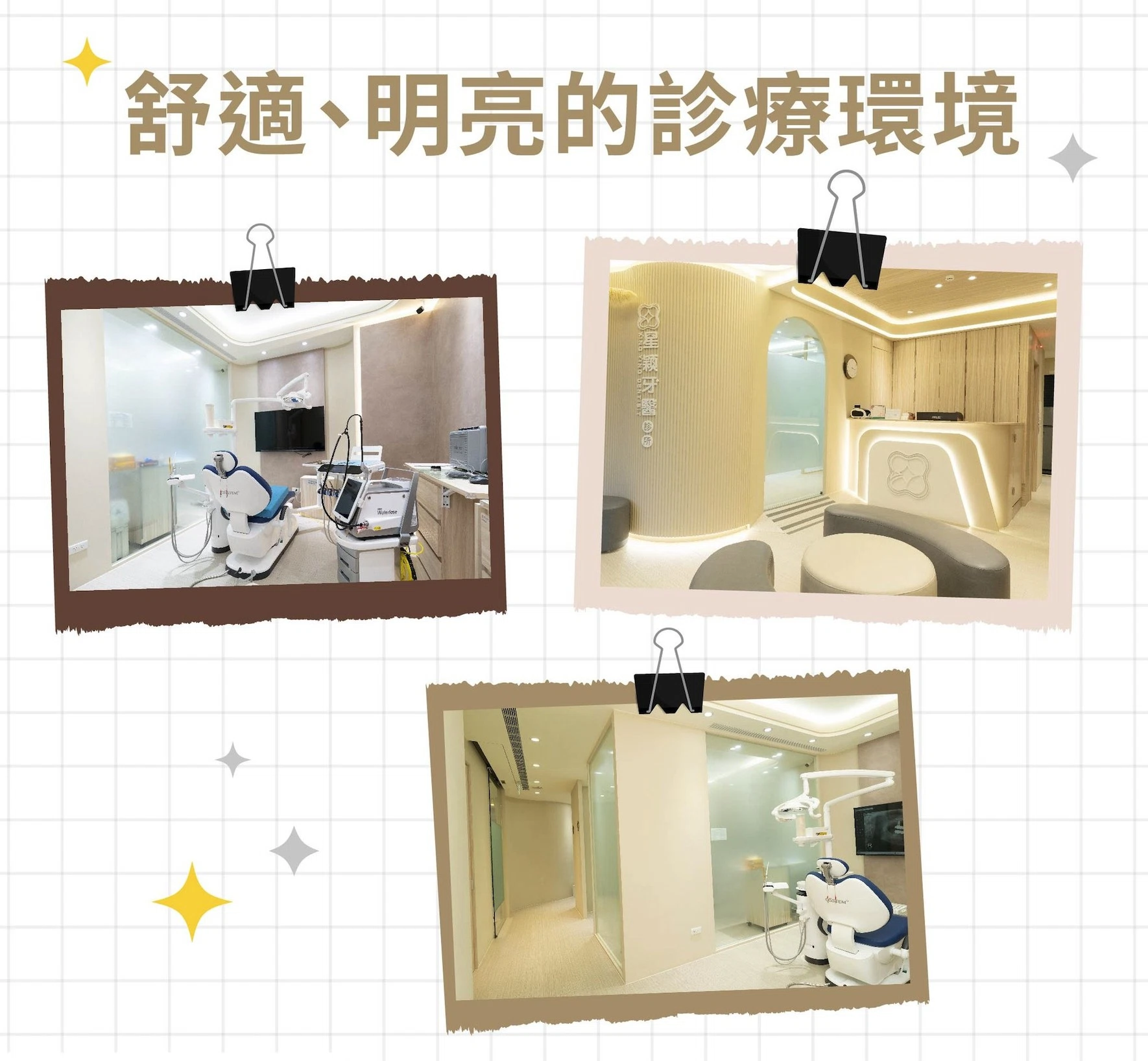 數位平價全瓷假牙【一顆1.6萬元】 數位平價全瓷假牙【一顆1.6萬元】